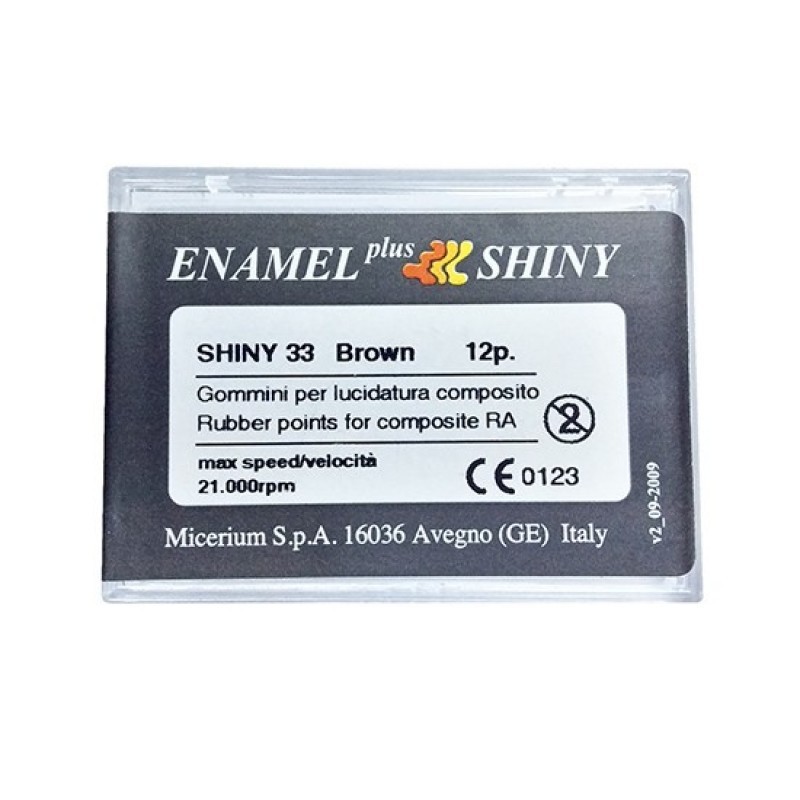 Полировочные резинки коричневые SHINY Полировочные резинки коричневые SHINY