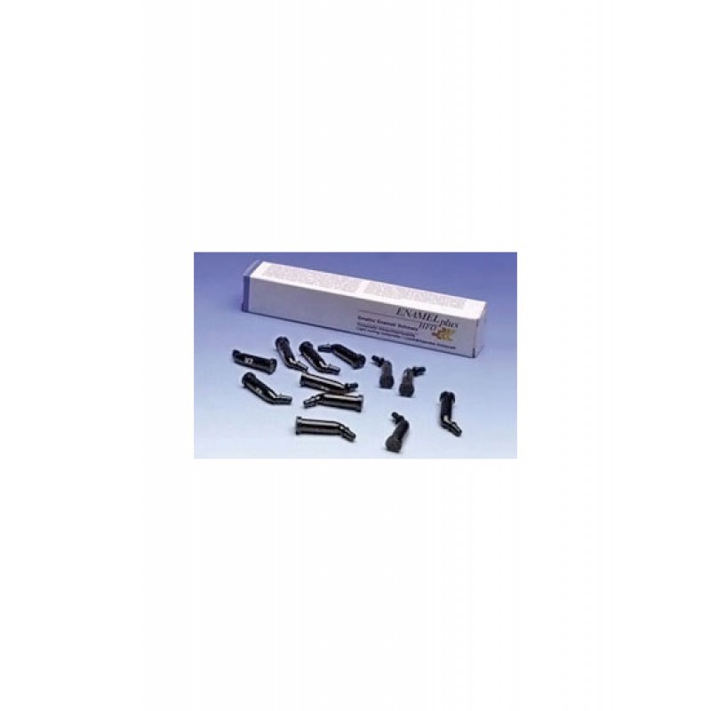 Пломбировочный материал эмаль основная Enamel plus HFO (канюли 12 x 3 г) Пломбировочный материал эмаль основная Enamel plus HFO (канюли 12 x 3 г)