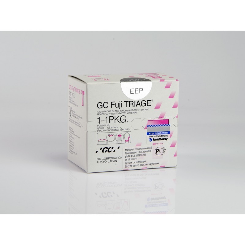 Материал защитный рентгеноконтрастный стеклоиономерный GC Fuji Triage 1-1 PKG (набор) Материал защитный рентгеноконтрастный стеклоиономерный GC Fuji Triage 1-1 PKG (набор)