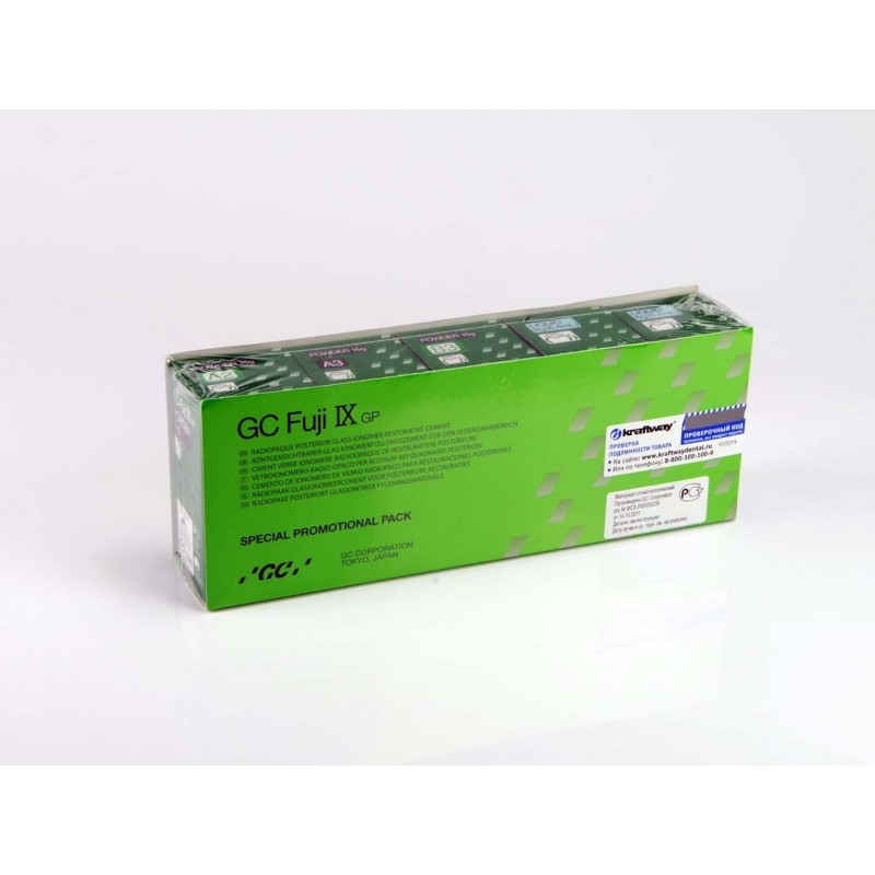 Цемент самоотверждаемый стеклоиономерный пакуемой вязкости GC Fuji IX GP Special Promotional Pack (набор) Цемент самоотверждаемый стеклоиономерный пакуемой вязкости GC Fuji IX GP Special Promotional Pack (набор)