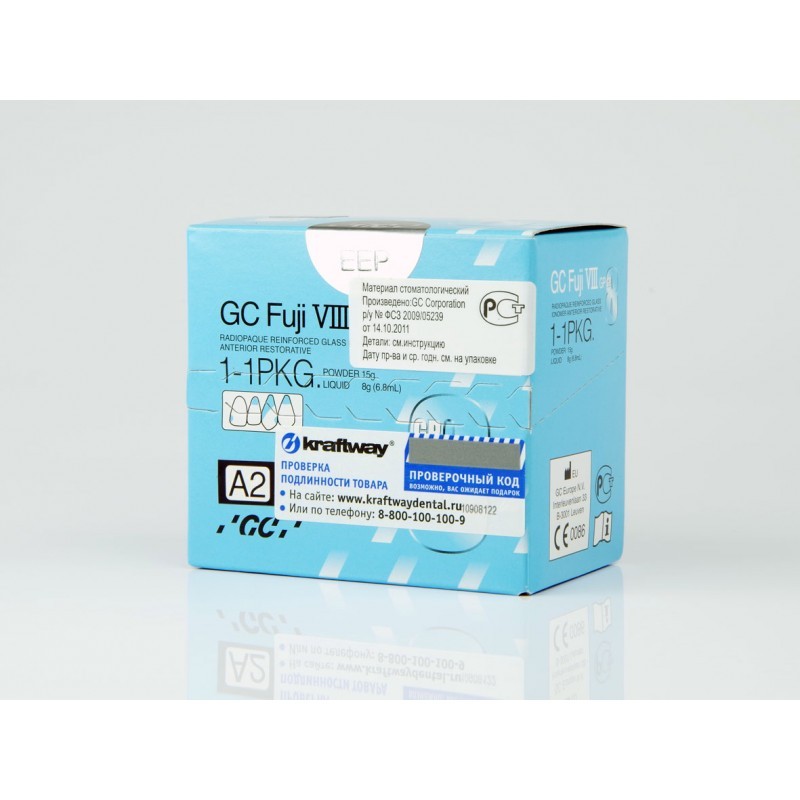 Цемент самоотверждаемый усиленный стеклоиономерный GC Fuji VIII GP 1-1 PKG (набор) Цемент самоотверждаемый усиленный стеклоиономерный GC Fuji VIII GP 1-1 PKG (набор)