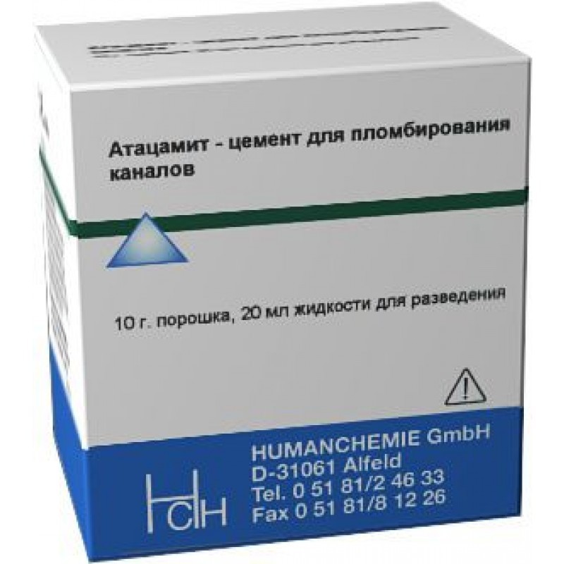 Цемент щелочной малой твердости для пломбирования каналов Атацамит (набор) Цемент щелочной малой твердости для пломбирования каналов Атацамит (набор)