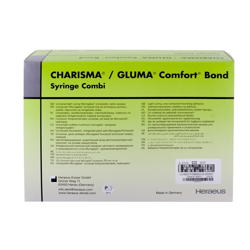 Набор со светоотверждаемым микрогибридным композитным материалом Charisma Syr/Cluma Comfort Bond Combi (8 шприцев) Набор со светоотверждаемым микрогибридным композитным материалом Charisma Syr/Cluma Comfort Bond Combi (8 шприцев)