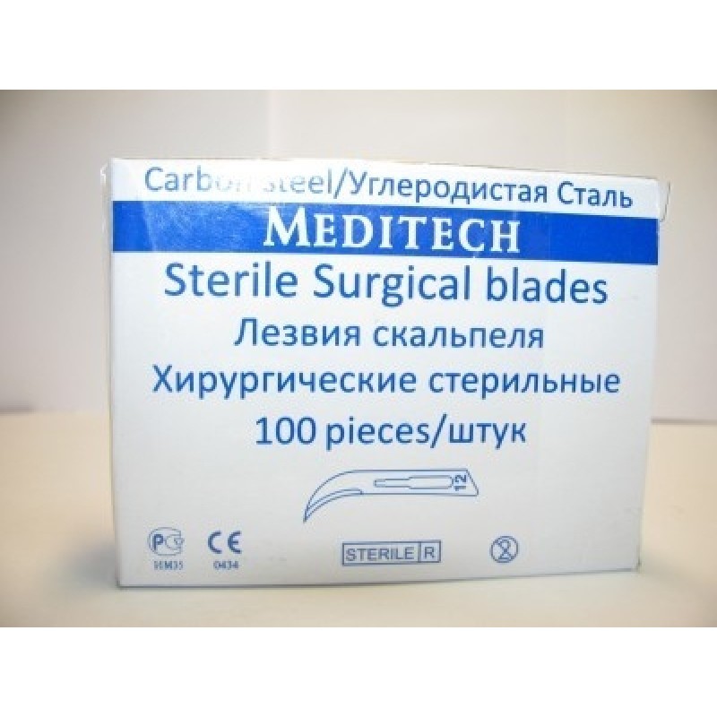 Лезвие стерильное № 11 (100 шт.) Лезвие стерильное № 11 (100 шт.)