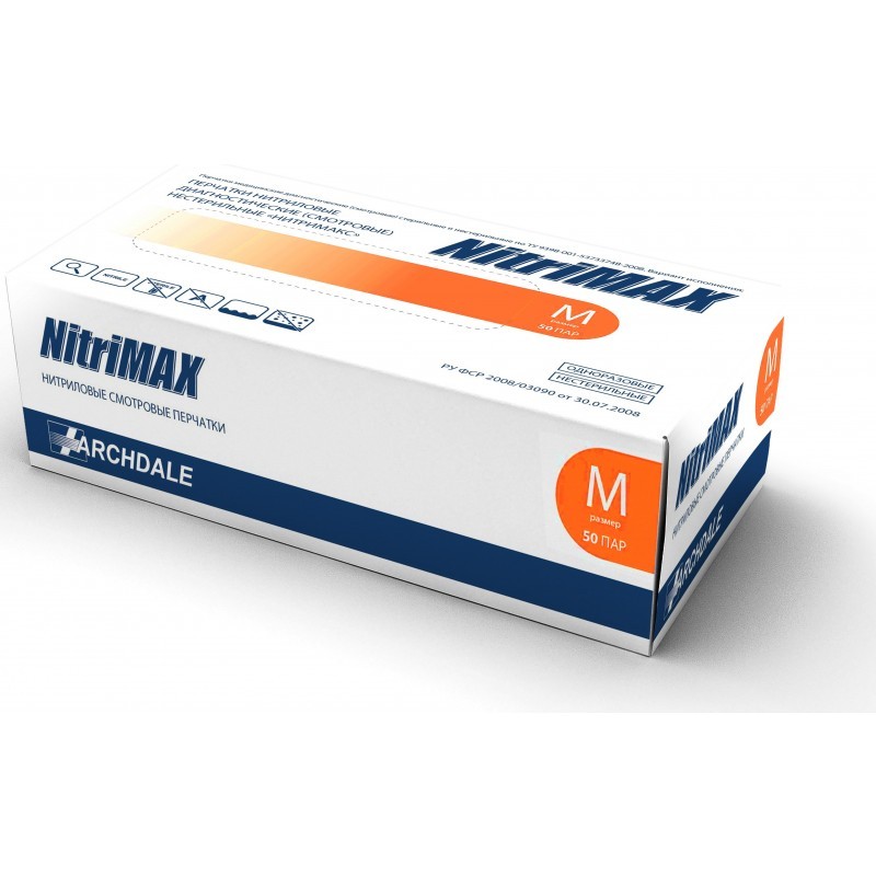 Перчатки нитриловые NitriMax (100 шт.) Перчатки нитриловые NitriMax (100 шт.)