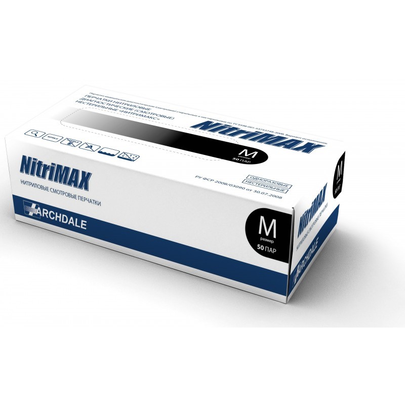 Перчатки нитриловые NitriMax (100 шт.) Перчатки нитриловые NitriMax (100 шт.)