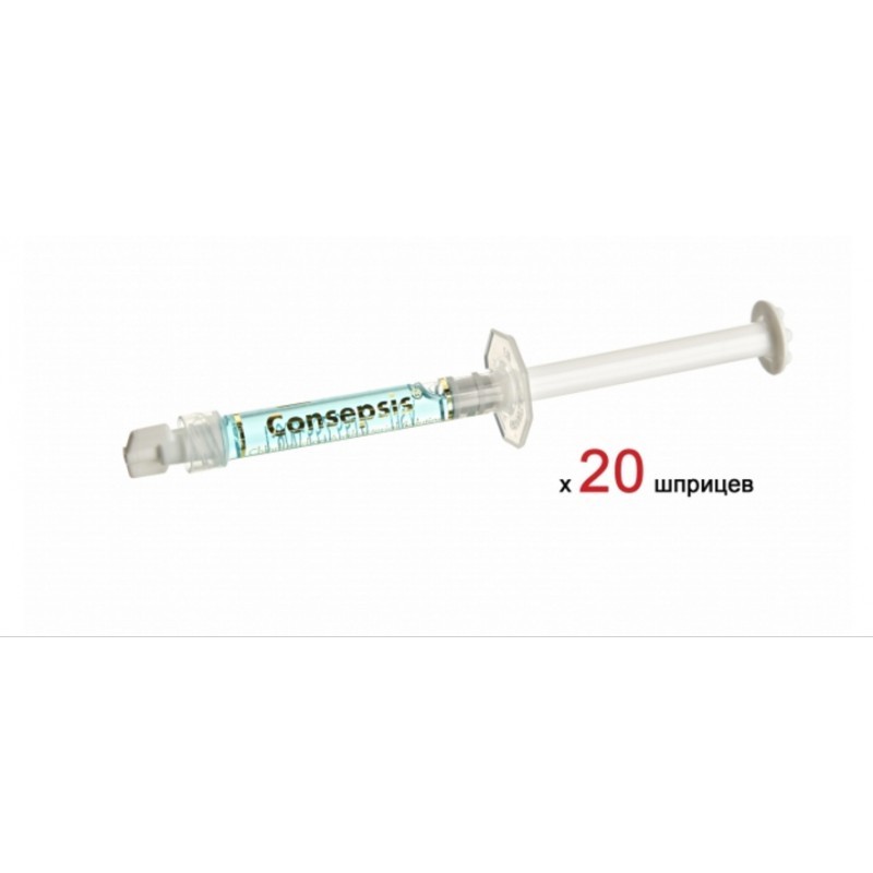 Раствор антибактериальный 2 % на основе хлоргексидина Consepsis (20 шприцев) Раствор антибактериальный 2 % на основе хлоргексидина Consepsis (20 шприцев)