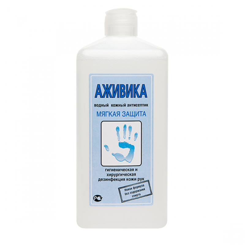 Кожный антисептик АЖИВИКА (1 л) Кожный антисептик АЖИВИКА (1 л)