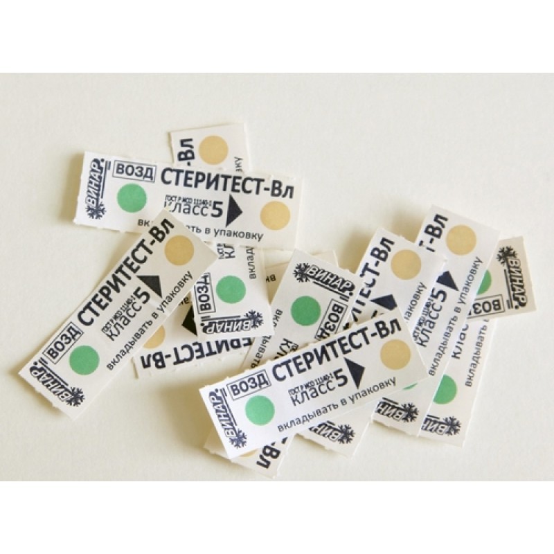 Индикатор внутренний Стеритест-ВЛ-160/150 (1000 шт.) Индикатор внутренний Стеритест-ВЛ-160/150 (1000 шт.)