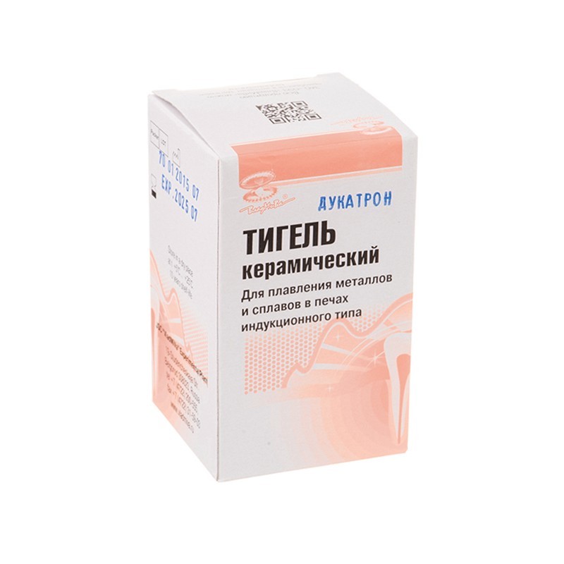 Тигель керамический Тигель керамический