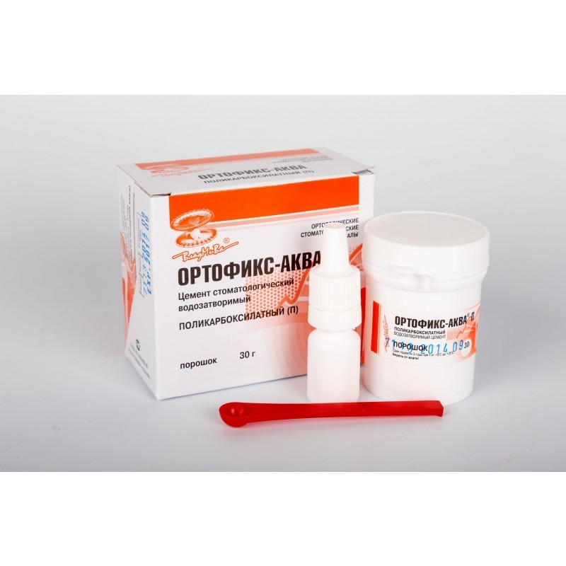 Цемент водозатворимый для временной фиксации Ортофикс-Аква П (30 г) Цемент водозатворимый для временной фиксации Ортофикс-Аква П (30 г)