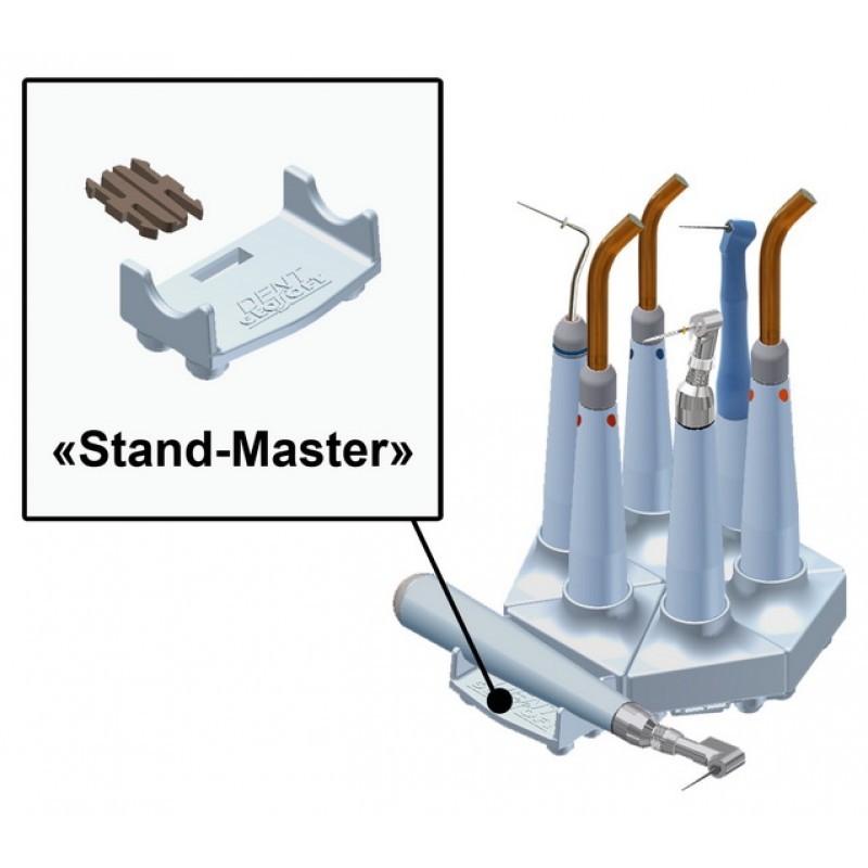 Подставка Stand-Master Подставка Stand-Master