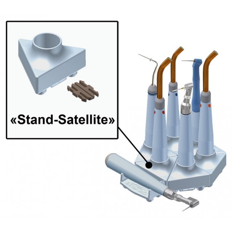 Подставка Stand-Satellite Подставка Stand-Satellite