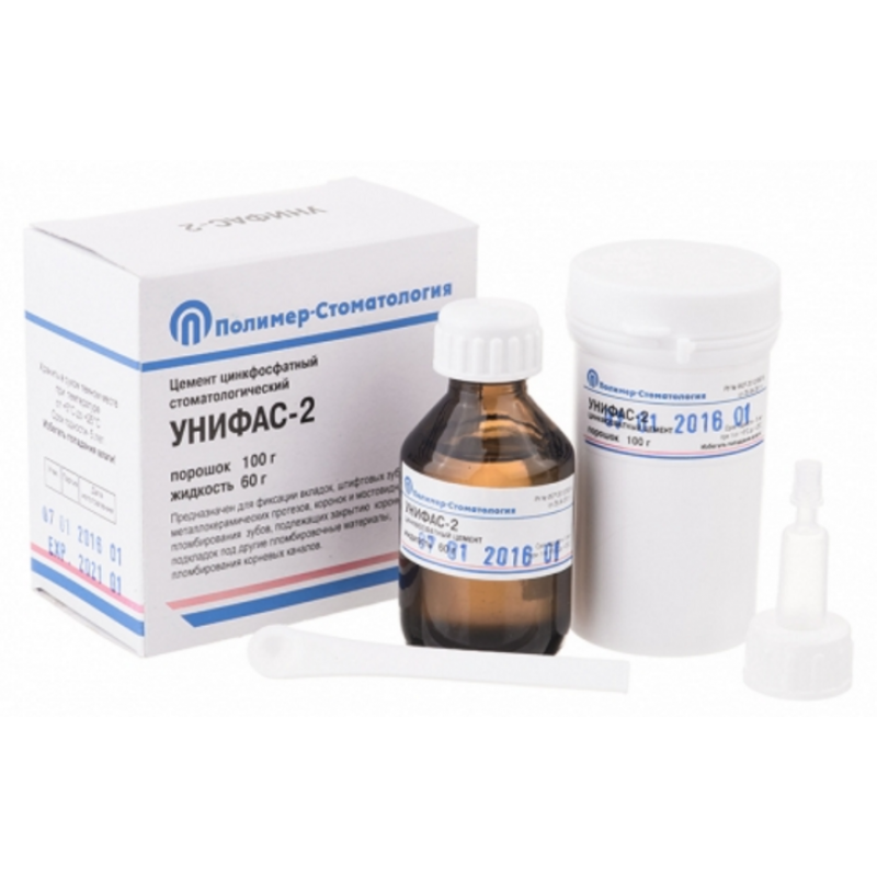 Цемент пломбировочный цинкфосфатный Унифас-2 (100 г + 60 мл) Цемент пломбировочный цинкфосфатный Унифас-2 (100 г + 60 мл)