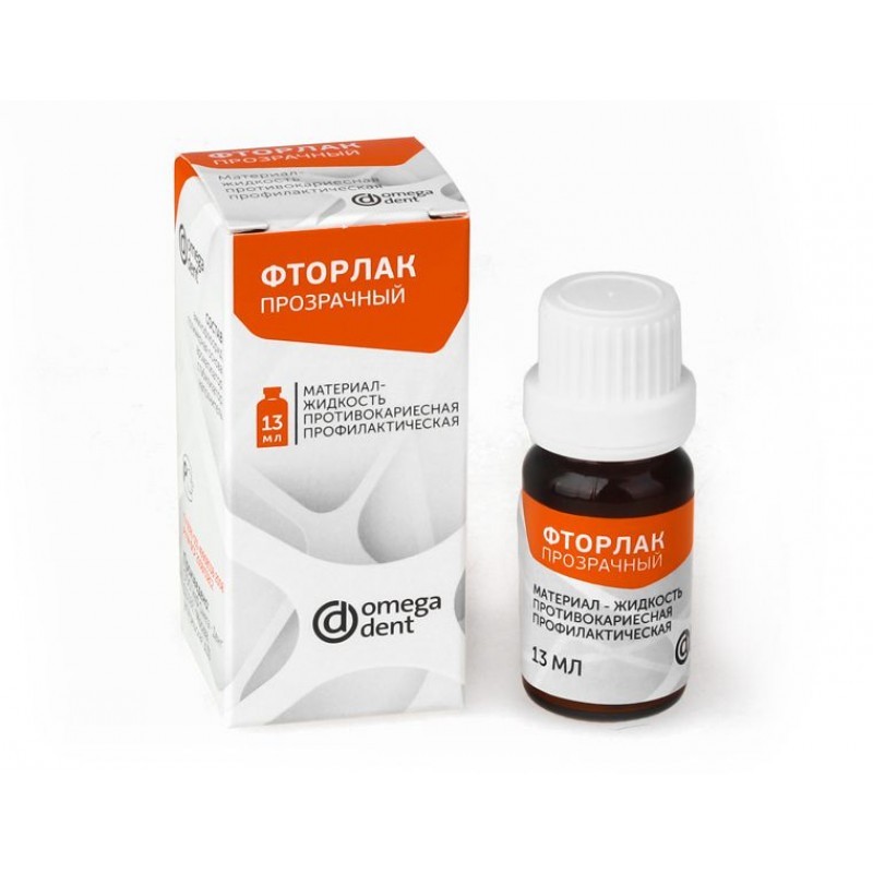 Жидкость противокариесная профилактическая Фторлак прозрачный (13 мл) Жидкость противокариесная профилактическая Фторлак прозрачный (13 мл)