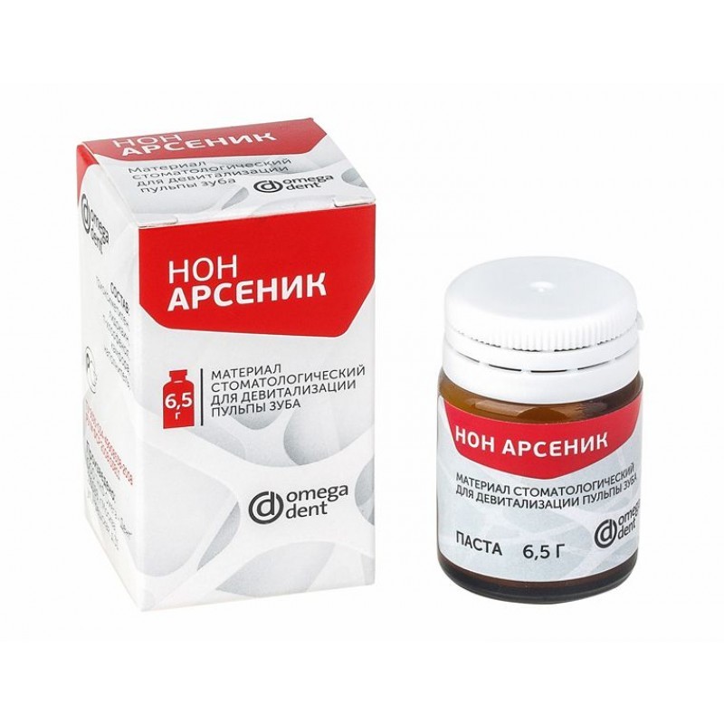 Паста антисептическая обезболивающая для девитализации пульпы зуба Нон Арсеник (6,5 г) Паста антисептическая обезболивающая для девитализации пульпы зуба Нон Арсеник (6,5 г)