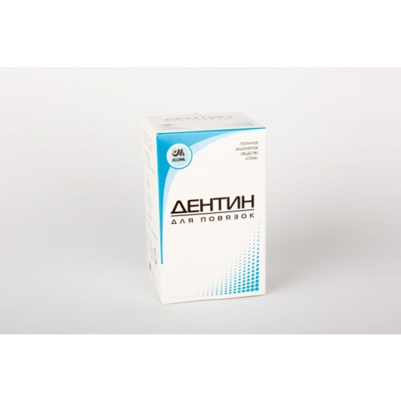 Дентин для повязок (200 г) Дентин для повязок (200 г)