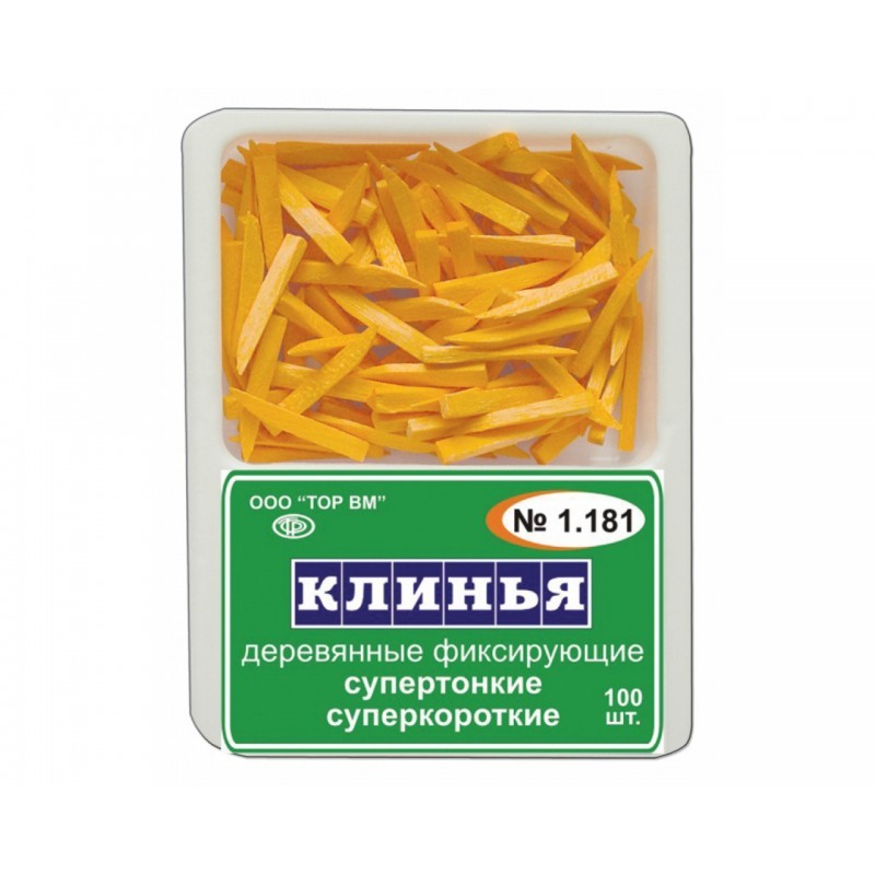 Клинья фиксирующие деревянные (100 шт.) Клинья фиксирующие деревянные (100 шт.)