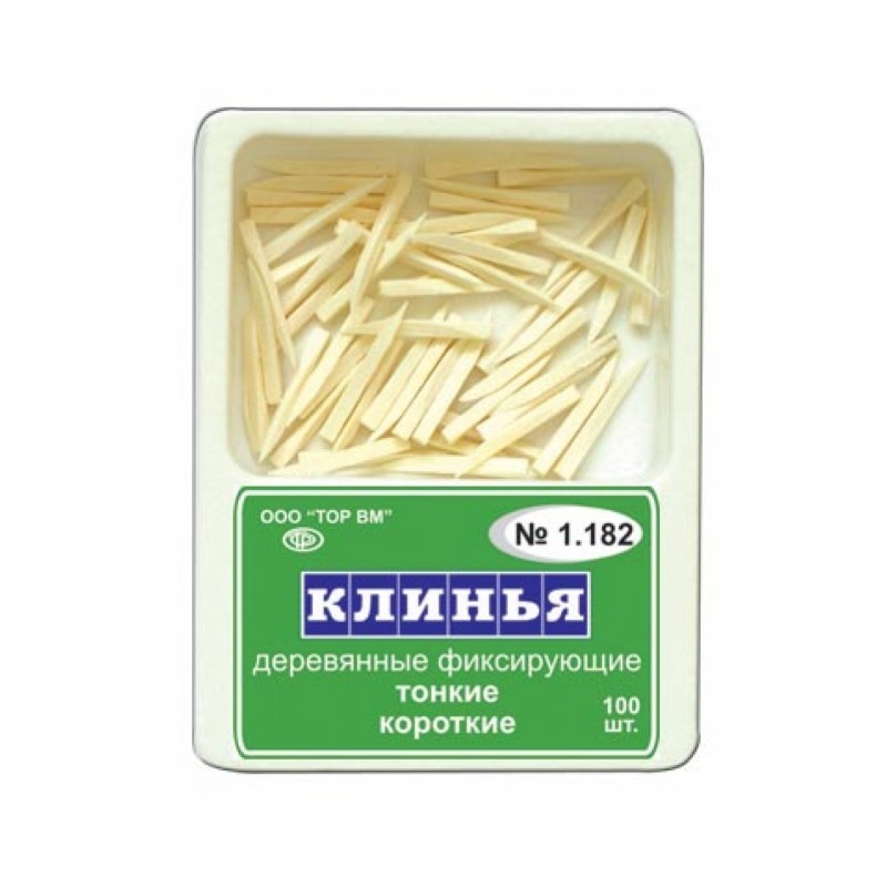 Клинья фиксирующие деревянные (100 шт.) Клинья фиксирующие деревянные (100 шт.)