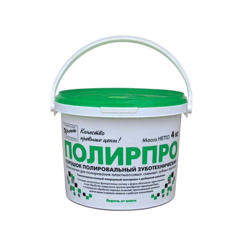 Порошок полировальный Полир-Про (4 кг) Порошок полировальный Полир-Про (4 кг)