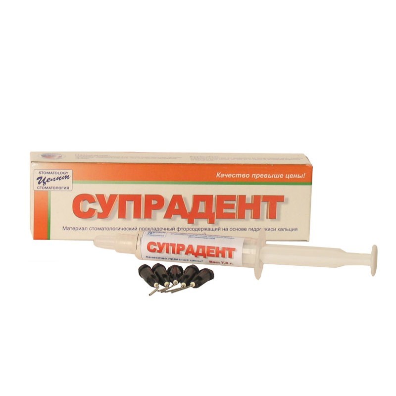 Материал подкладочный Супрадент (7 г) Материал подкладочный Супрадент (7 г)