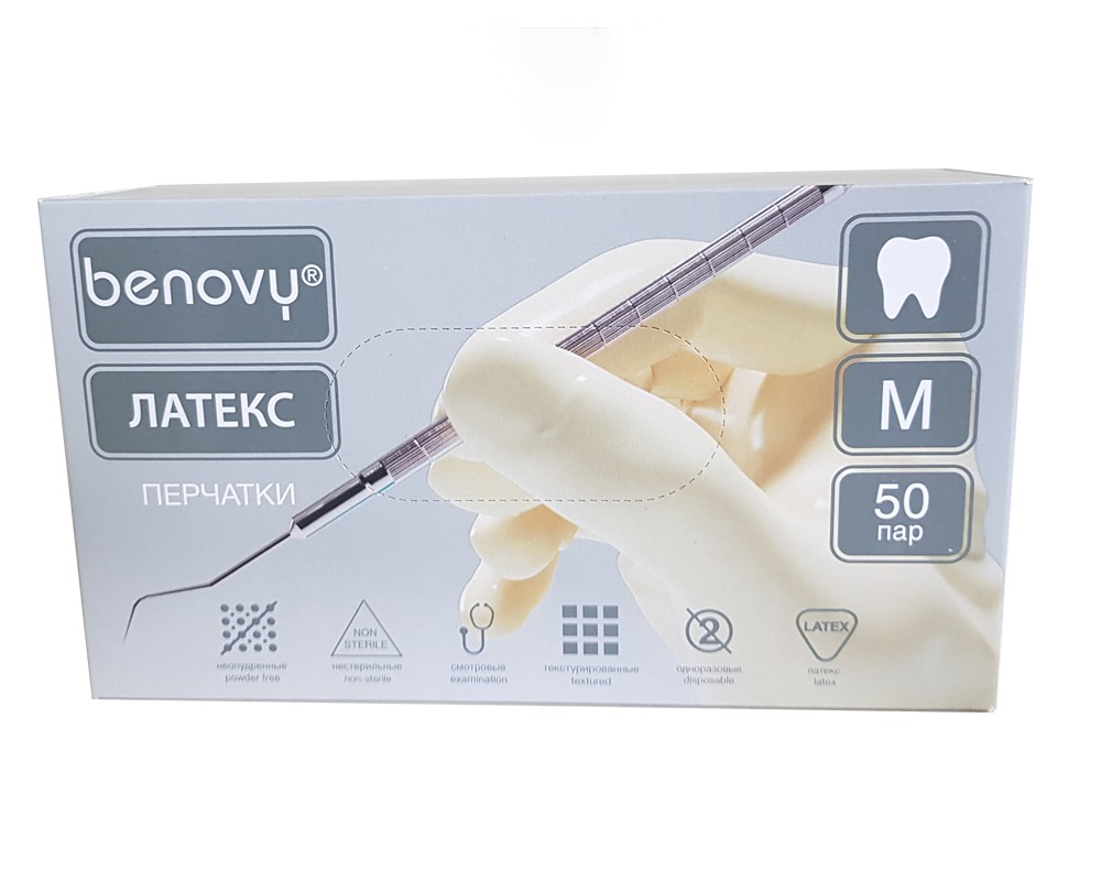 Перчатки мед диагностические (смотровые) одноразовые нестерильные BENOVY из натурального латекса ( размер М) Перчатки мед диагностические (смотровые) одноразовые нестерильные BENOVY из натурального латекса ( размер М)