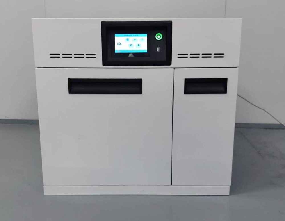 Автоматическая ультразвуковая мойка MHC190AS AutoClean Tiroir, 19 л — фото 1 Автоматическая ультразвуковая мойка MHC190AS AutoClean Tiroir, 19 л — фото 1