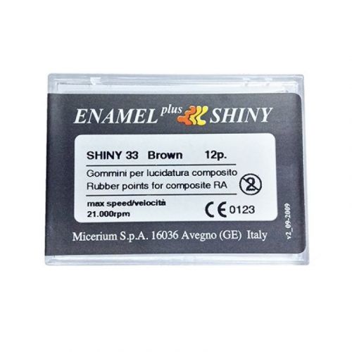 Полировочные резинки коричневые SHINY