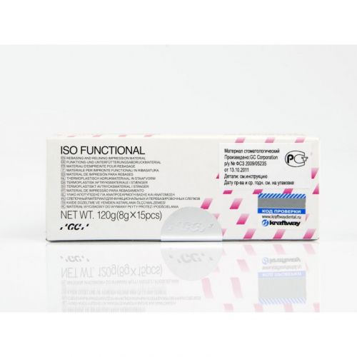 Материал слепочный термопластичный GC ISO Functional Sticks (15 шт. по 8 г)