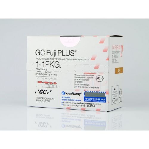 Стеклоиономерный цемент для постоянной фиксации всех видов реставраций GC Fuji Plus A3 1-1 PKG (набор) Стеклоиономерный цемент для постоянной фиксации всех видов реставраций GC Fuji Plus A3 1-1 PKG (набор)
