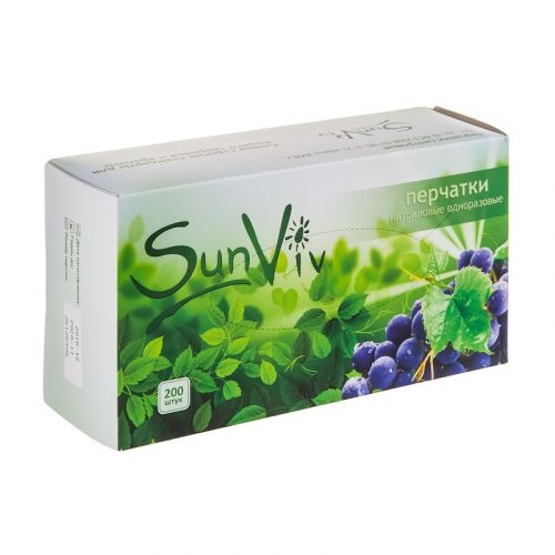 Перчатки нитриловые неопудренные смотровые гипоаллергенные SunViv (200 шт.)