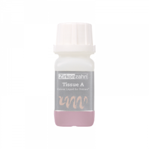Жидкость для окрашивания диоксида циркония Colour Liquid Prettau Intensiv (20 мл)