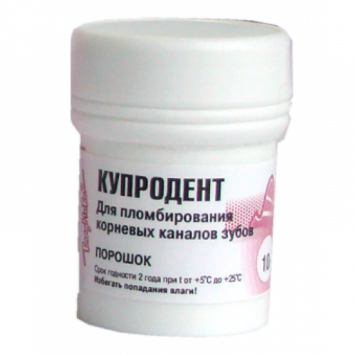 Материал для обработки корневых каналов Купродент порошок (10 г)